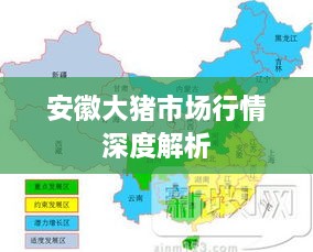2025年4月26日
